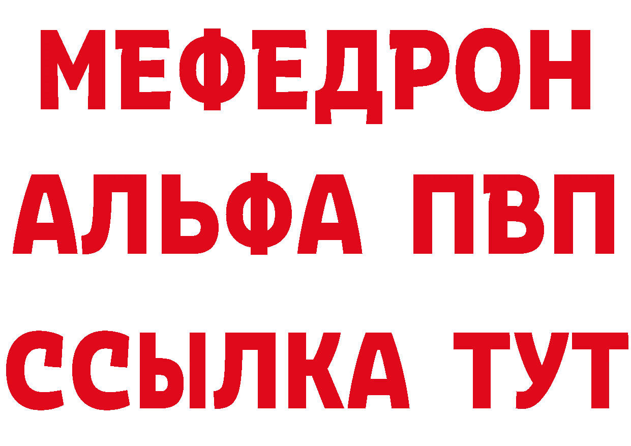 БУТИРАТ Butirat зеркало маркетплейс hydra Кирсанов